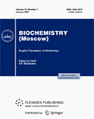 Биохимия в москве. Biochemistry Moscow. Biochemistry (Moscow), Supplement Series b: Biomedical Chemistry. Astronomy Reports.